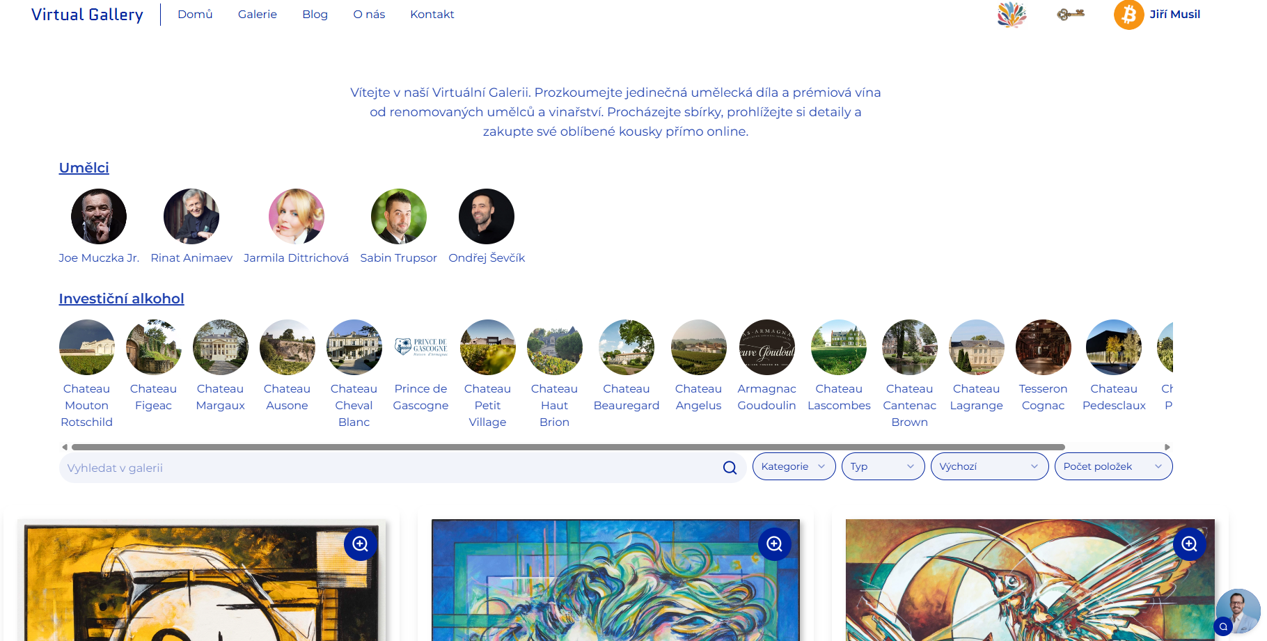 E-shop Platform screenshot 1